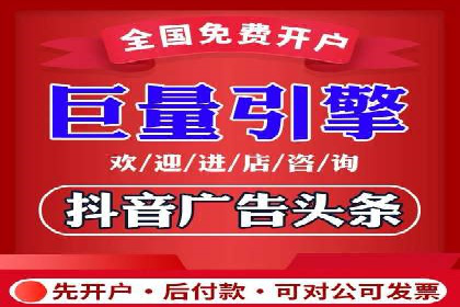 SEM竞价代运营公司案例对比分析